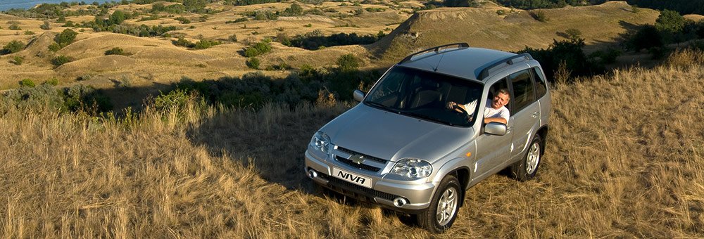 Chevrolet Niva: работа над ошибками